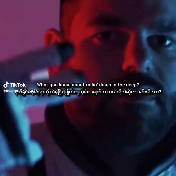 Astronaut in the Ocean: Masked Wolf's Hit Song