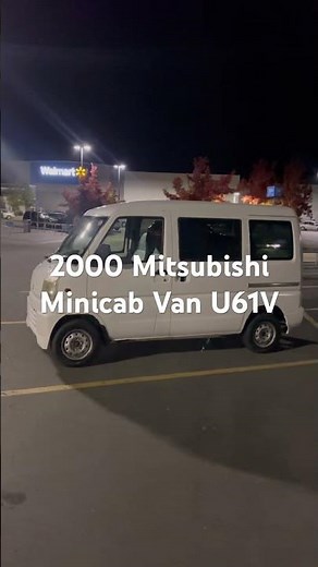2000 Mitsubishi Minicab minivan