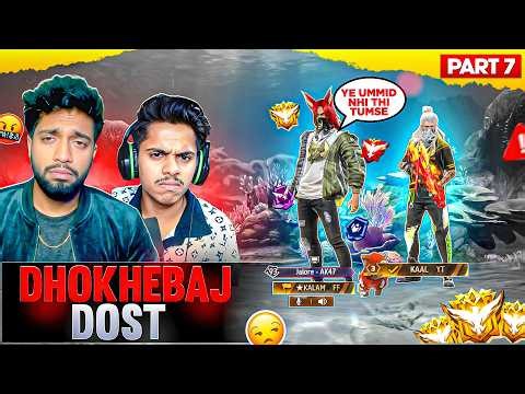 Dr Billa Ka Sach 😱 | Kaal YT Ne Kalam Ko Dhokhebaaz Bolke Kick Kar Diya 💔| part -7 |