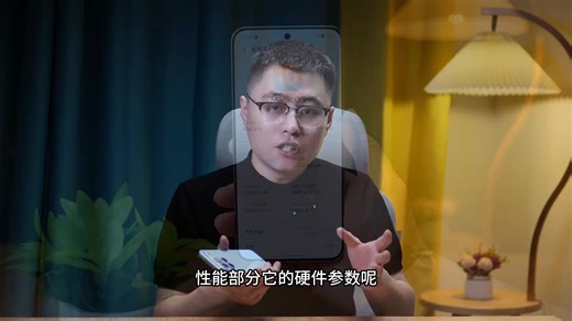 荣耀WIN超详细真实评测，性能、续航、散热、屏幕，到底咋样！#荣耀WIN#荣耀手机#荣耀#荣耀WINRT-7588555675672890676