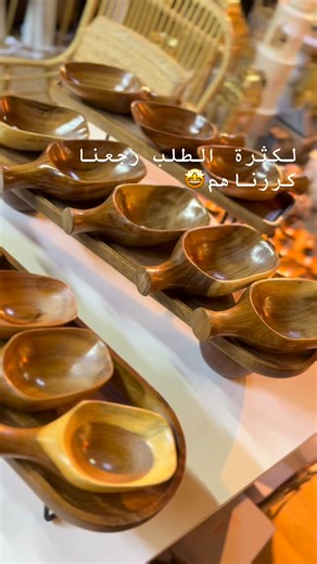 Flamingo home on Instagram