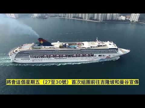 真假復甦！恒地盈利倒退4成 派息減3成 股東貸款增22%｜市建聽證被轟把關不力！招標妥半桶水未符市民合理期望 代表喊冤枉｜惨痛教訓！肇輝台6號一鑊蝕8300萬｜一拳書館售黎智英傳 國安拘捕四男女職員