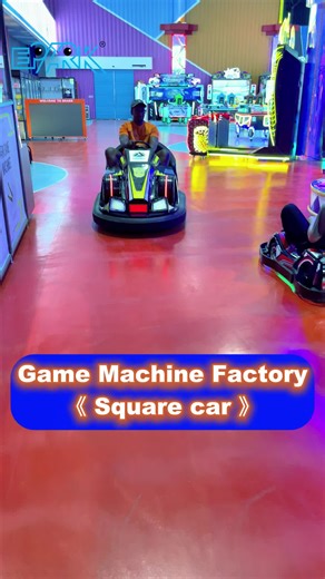 The Ultimate Attraction! 💰🚘 Drive your profits up with EPARK's high-demand electric car amusement machine! Modern, low-maintenance, and a proven crowd-pleaser. Manufactured for reliability by an industry-leading Arcade Game Machine Factory. Your smart investment awaits! 📊🔥 #ProfitPower #EPARK