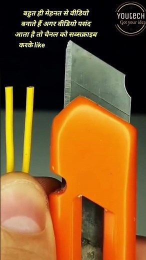 Essential Soldering Tool For Automobile DIY Success! #experiment