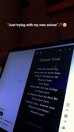 sawaar lu mai sawar lu lyrics ❤️ #shorts #lovely
