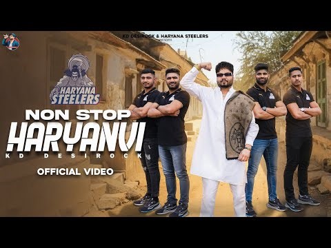 Roke Rukde Ni Haryanvi | KD DesiRock | Vo Hindi Me Puche Thi Ye Kya Chal Reha H | New Haryanvi Song