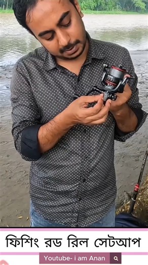 😱 Fishing Rod & Reel Setup for Beginners! How to Setup Fishing Rod & Reel🎣⚡ #shorts #howto #fishing