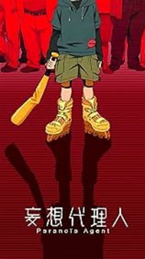 opsanime on Instagram: "●Anime Paranoia Agent ●Opening Song "Yume no Shima Shinen Kouen/Dream Island Obsessional Park (夢の島思念公園)" by Susumu Hirasawa ●Synopsis The infamous Shounen Bat is terrorizing the residents of Musashino City. Flying around on his rollerblades and beating people down with a golden baseball bat, the assailant seems impossible to catch—much less understand. His first victim, the well-known yet timid character designer Tsukiko Sagi, is suspected of orchestrating the attacks. Be