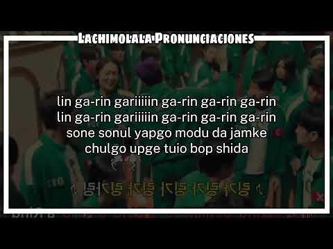 MINGLE GAME SONG - SQUID GAME (PRONUNCIACIÓN FÁCIL/LETRA FÁCIL/EASY LYRICS) + SUBTITULOS EN ESPAÑOL
