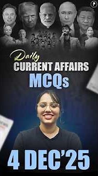 Daily Current Affairs MCQ | Current Affairs Today I 4 December 2025 #parchamclasses