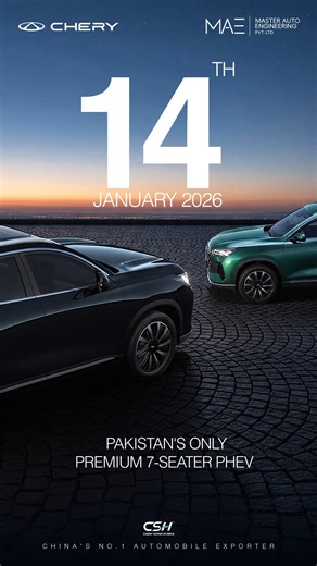 We're all set for the big reveal. Price announcement on 14th January for the Tiggo 8 PHEV, Pakistan’s only premium plug-in hybrid 7-seater. #CheryMasterPakistan #MasterAutoEngineering #MasterGroup #Tiggo8 #Tiggo #Chery #CherySuperHybrid #CSH #PHEV #NEVs | Chery Master Pakistan