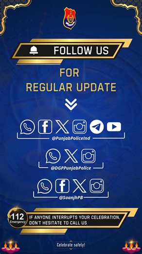 8.7K views · 122 reactions | ਦਿਵਾਲੀ ਨੂੰ ਰੌਸ਼ਨੀਆਂ ਨਾਲ ਮਨਾਓ, ਖ਼ਤਰੇ ਨਾਲ...