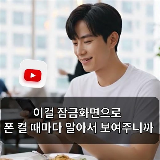 VNKR🔲베트남어, 한국인만 가능한 '초속성 천재모드'로 날로 먹으면서 쉽게 배우는 꿀팁[무료]