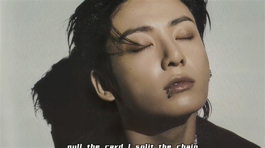 田柾国“Somebody”歌词版｜中英