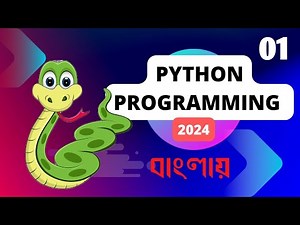 01 Output in Python. Python programming Bangla Tutorials.