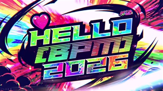 〔phira〕かめりあ Camellia - Hello BPM 2026