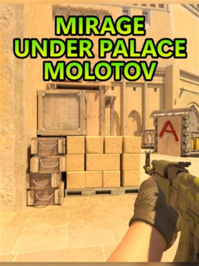 Молотов под паласы: 5 lvl vs 10 lvl в CS2