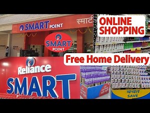 Reliance Smart Point | Reliance Smart Point Online Shopping | Reliance Smart Offer 2020