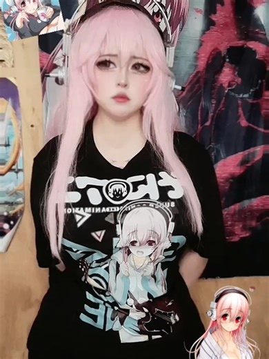 Amor por Super Sonico: Cosplay y Sentimientos