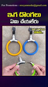 629K views · 3.5K reactions | #facts #intrestingfacts #telugu #explore #comedy #idendiramama #idendiramama #intrsting #motivation #factsintelugu #interestingfactsintelugu #telugufacts #amazingfactsintelugu #unknownfactsintelugu #facts #unknownfactstelugu | Sreeyan Media | Facebook