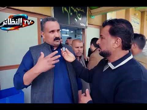 قت..ل شاب في بغداد. كيف انتهى خلاف على كيس صمون بمأساة