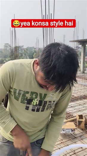 pipe katne ka naya style 😂 #technique #style #funny #shortsfeed #shorts