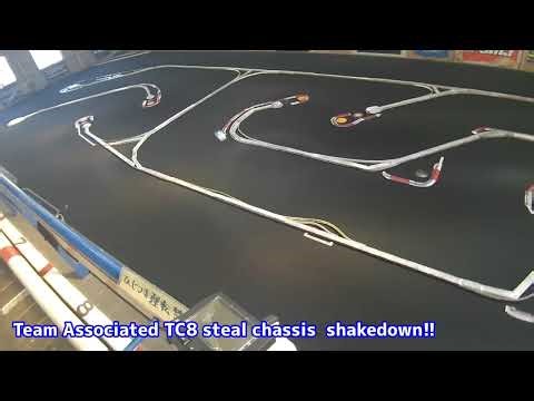 Team Associated TC8 steal chassis shakedown!! in Hot lap