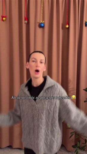 #краса #луцьк #доглядзаволоссям #сімейнежиття