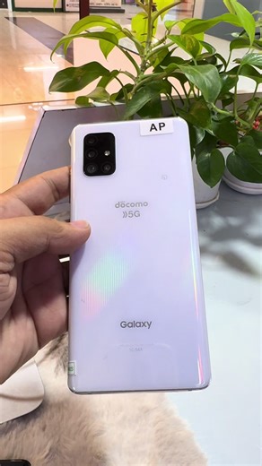 Samsung Galaxy A51 5G: Price & Specs Overview