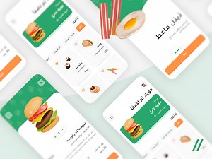 Food Delivery App