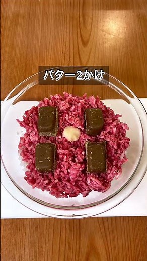 [Easy to make in the microwave! Waterless keema curry]