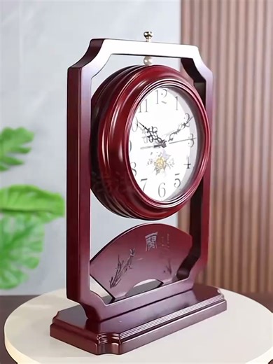 汉时（Hense）中式复古双面座钟客厅桌面台钟两面时钟创意石英钟表HD206 双面看时