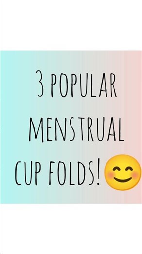 how to fold menstrual cup🍶 #best product for girls🤌#Menstrual cup insert#pad