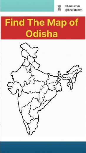Odisha State map in India! 🇮🇳 #Odisha #state #map #india #upsc