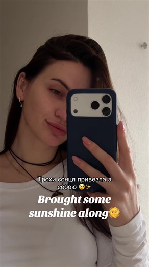 March 1 🗓️Vitamin D🌞 #ukraine🇺🇦 #recomendation #denmark🇩🇰europe #психолог