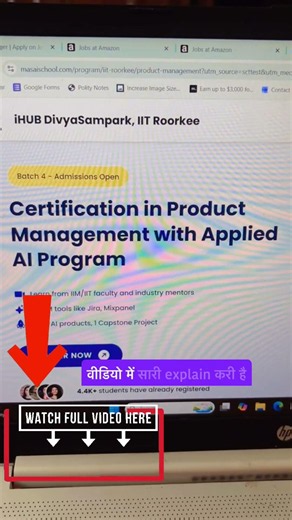 IIT Roorkee Certificate 😳 With Placement Support #shorts