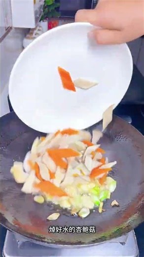 How to Make Perfect Chinese Stir-Fry in 5 Easy Steps!