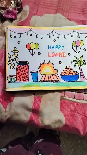 lohri drawing