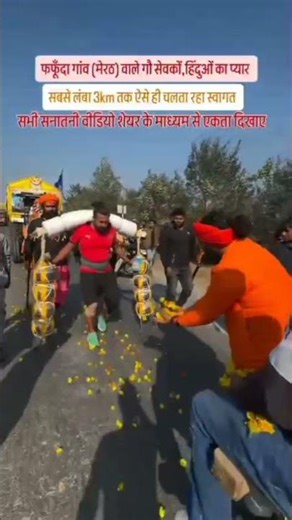 #mahadev har har Mahadev ji 🙏🙏🙏