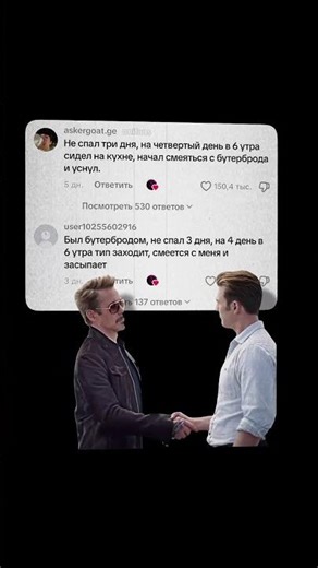 sunder9 - raw (slowed) #meme #phonk