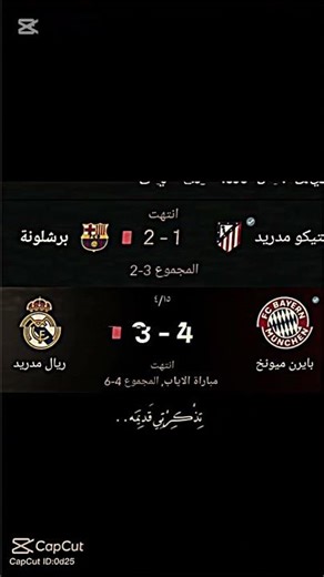 😭😢نفس ضلم و نفس طرد