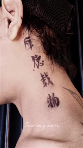 Inspirasi Tato Kanji untuk Leher yang Keren