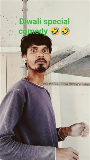 Diwali special # official bala comedian #shorts #trending #viral #funny #comedy #video