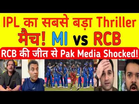 Tanveer Ahmed Crying! 😭 BAN Humiliates Pak in 1st Test | PAK vs BAN 2026