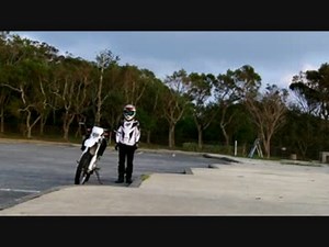 WR250R 足つき