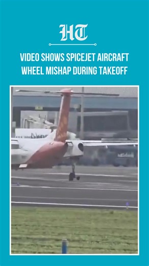 24K views · 68 reactions | #WATCH | SpiceJet aircraft loses wheel during take-off from Kandla, lands safely in Mumbai. More on this: https://www.hindustantimes.com/india-news/spicejet-aircraft-wheel-falls-off-while-taking-off-from-mumbai-101757675026037.html | Hindustan Times | Facebook