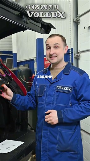 Быстрое решение замыкания в VOLVO #vollux #geely #автосервис