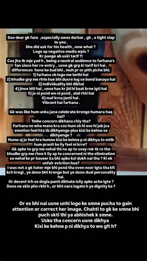 DODO on Instagram: "Gk , was celebrating said humara haq hai . Atleasst farhana ne ese shbd to nai use kre? Woto tum log ke grp ki trif bhi krti ti piche se Tmne kri kabi? Sirf degrade kra. Gk bhi ek skin phnta h , noor bhi Dono dignified dogle hai Bs dignity se dogla pnti dikhate h to ap unki side lte. Noor 2 din se exteme below the belt jri h khudke standard potrayal ke hisab se?! Kya wo sahi h? Gk double games khlta h. Ekdum negative Or dkha jy to uska koi game nai h Na wo normal lvl p bhi ac