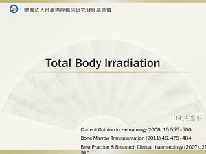 Total Body Irradiation - SlideServe