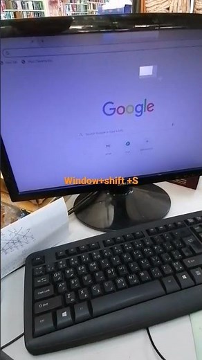 to take screen shot windows logo key + shift +S